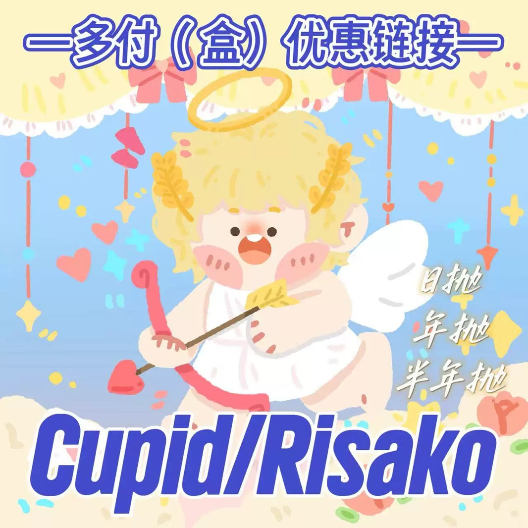 CUPID × RISAKO Cosplay Contact Lenses – Clearance Sale