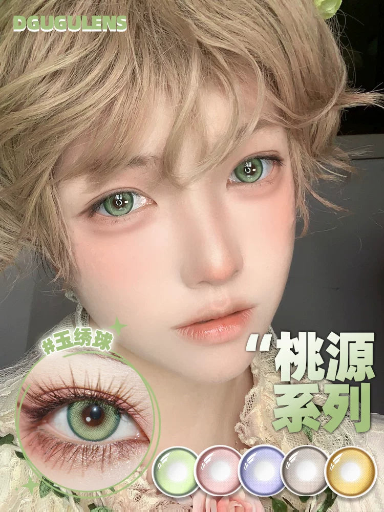 DGUGULENS Taoyuan 1-Day Cosplay Contact Lenses – Yuan Ji, Sun Ce, Zuo Ci, Fu Rong & Liu Bian