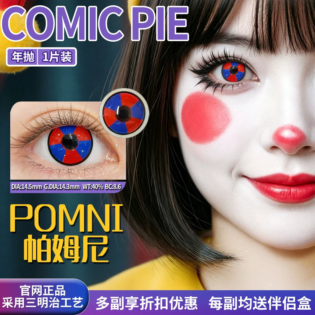 Comic Pie Pomni 1-Year Blue & Red Large Diameter Cosplay Contact Lenses – The Amazing Digital Circus