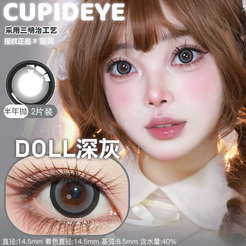 CUPID Doll Series Jirai Kei Contact Lenses (6-Month)