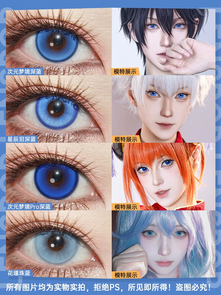 LENSPOP Blue Collection 1-Day Anime Cosplay Contact Lenses