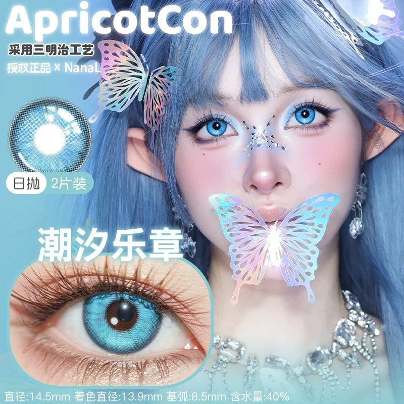 Apricotcon 1-Day Cosplay Contact Lenses – Tidal Melody, Mint Mambo, Golden Glow & Klein Blue