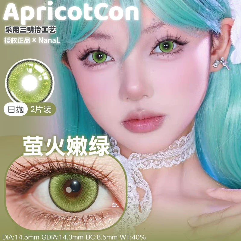 Apricotcon 1-Day Cosplay Contact Lenses – Floating Light, Golden Glow, Nanxing & Gothic Rose