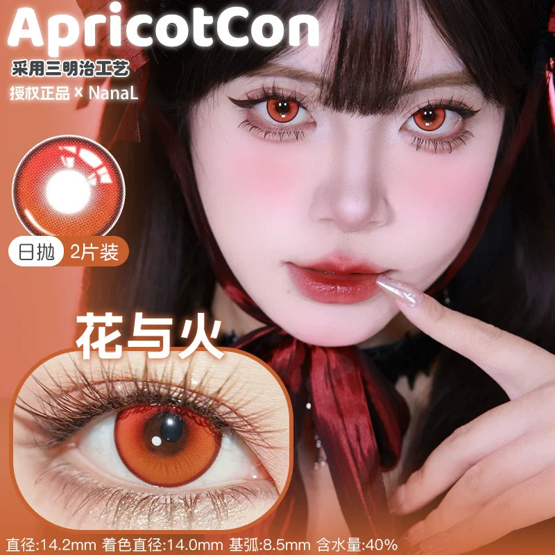 Apricotcon 1-Day Gradient Cosplay Contact Lenses – Wind & Poetry, Flower & Fire, Dream & Night, Butterfly & Song