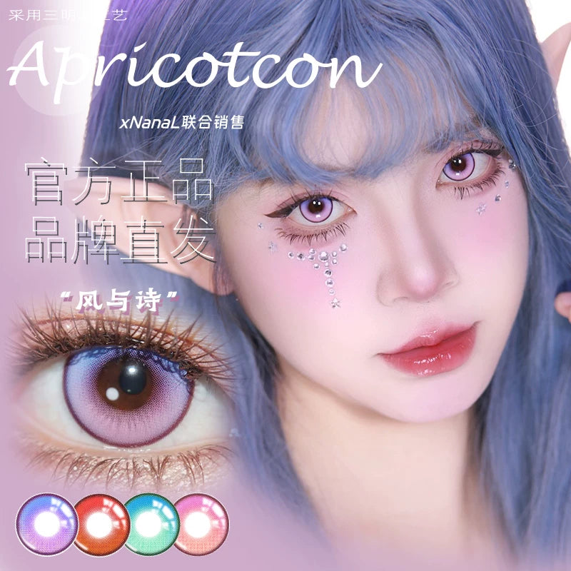 Apricotcon 1-Day Gradient Cosplay Contact Lenses – Wind & Poetry, Flower & Fire, Dream & Night, Butterfly & Song