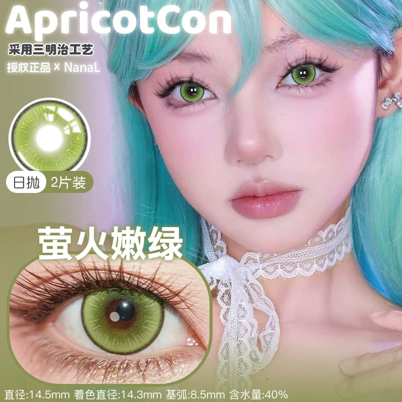 Apricotcon 1-Day Cosplay Contact Lenses – Firefly, Tender Green, Pineapple Ice & Pink Purple