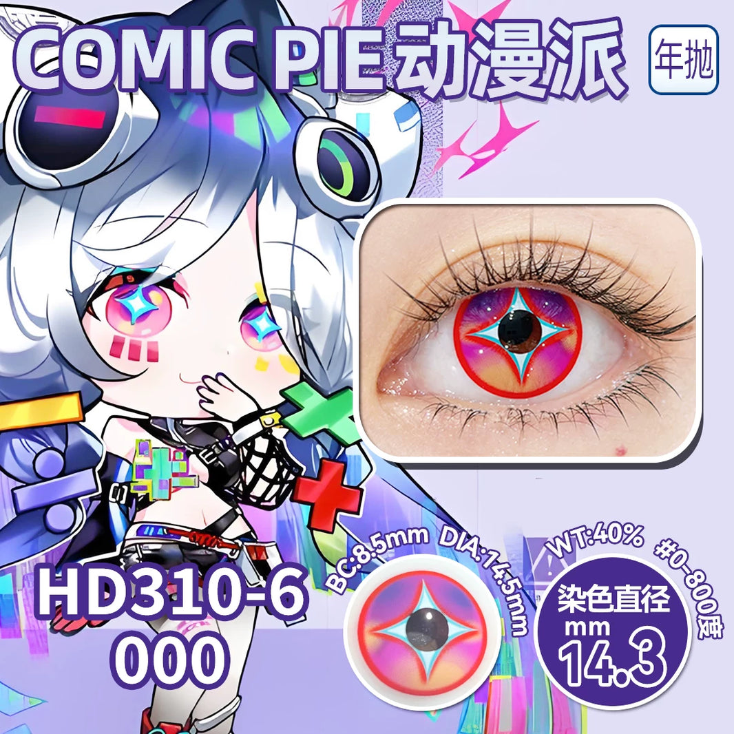 Comic Pie 000 1-Year Magenta Large Diameter Cosplay Contact Lenses – Path to Nowhere