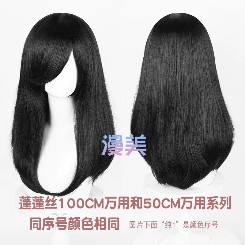 Manmei 50cm Volumized Crimped Wavy Universal Cosplay Wig