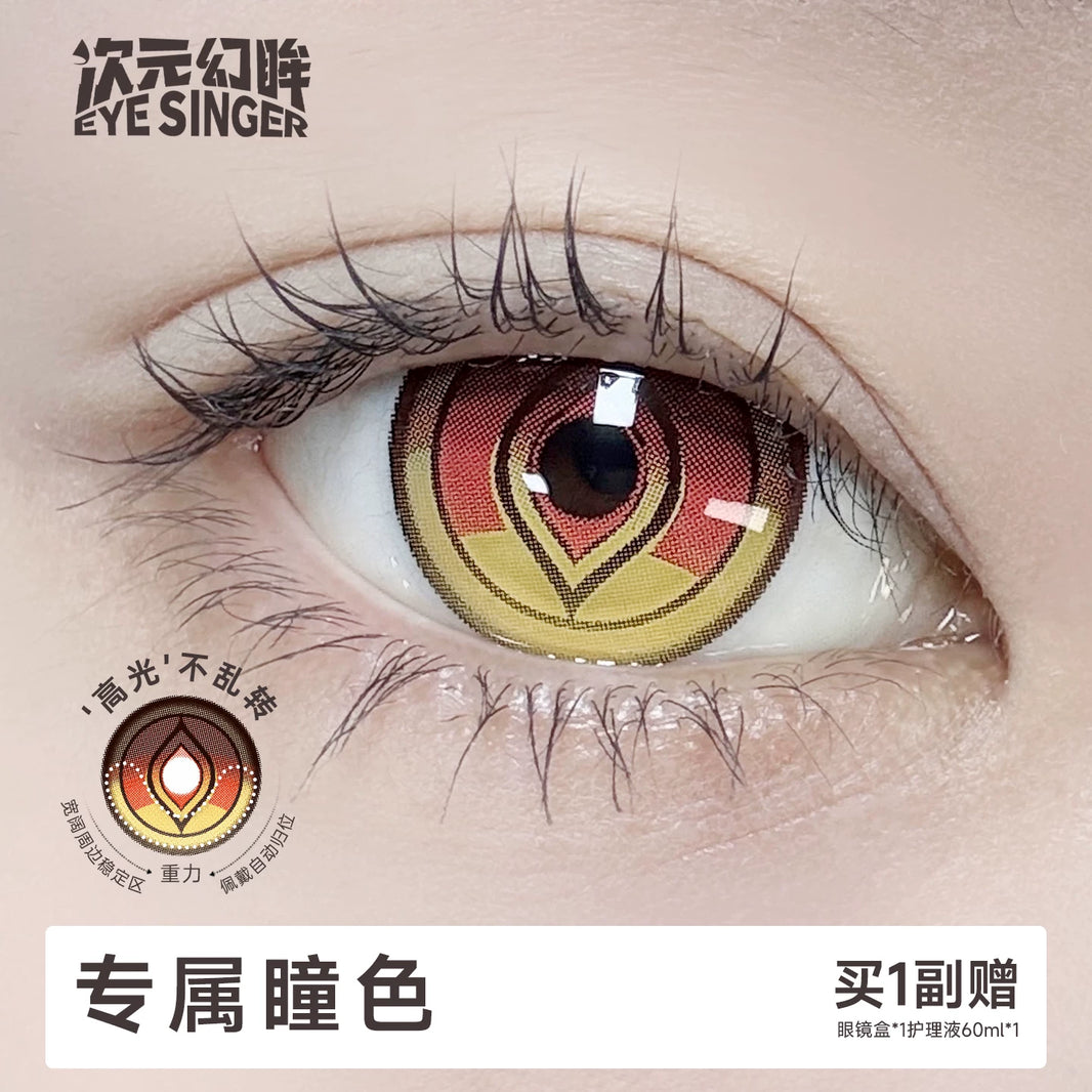 Eye Singer Monthly Cosplay Contact Lenses – 60-Day Pre-Order
