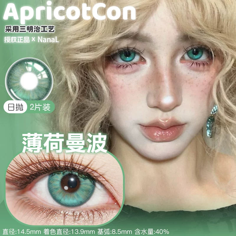 Apricotcon 1-Day Cosplay Contact Lenses – Tidal Melody, Mint Mambo, Golden Glow & Klein Blue