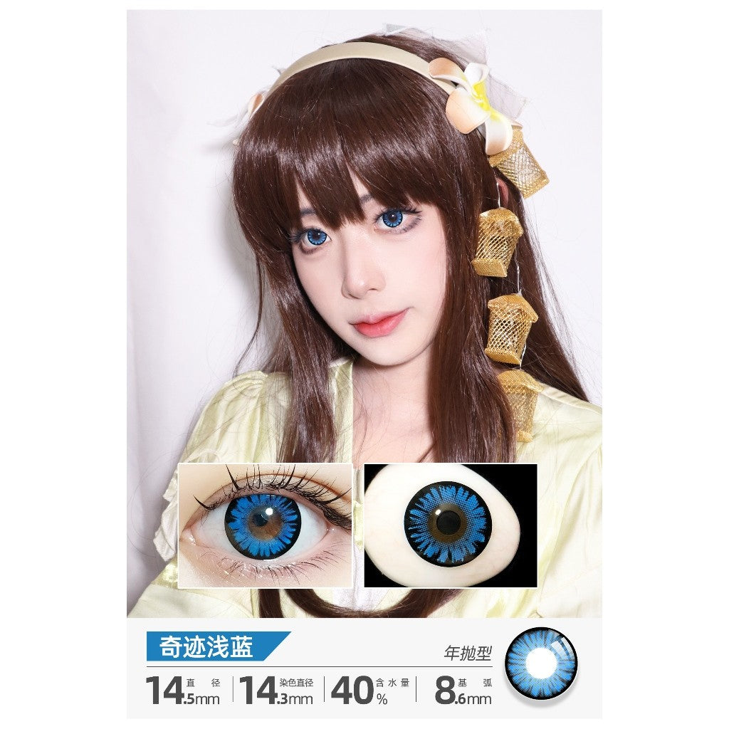 Bloom Color Mystery 1-Year Anime Doll Eye Cosplay Contact Lenses – Vibrant Series