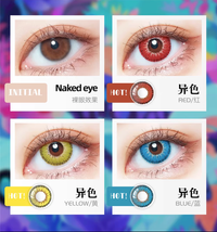 DOYA Silicone Hydrogel 1-Year Contact Lenses