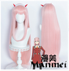 Manmei Wigs: Darling of the Franxx: Zero Two 02 Cosplay Wigs Authentic Manmei Brand Anime Game