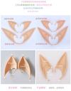 Manmei Latex Elven Ears Elf Ears Props for Cosplay and Halloween