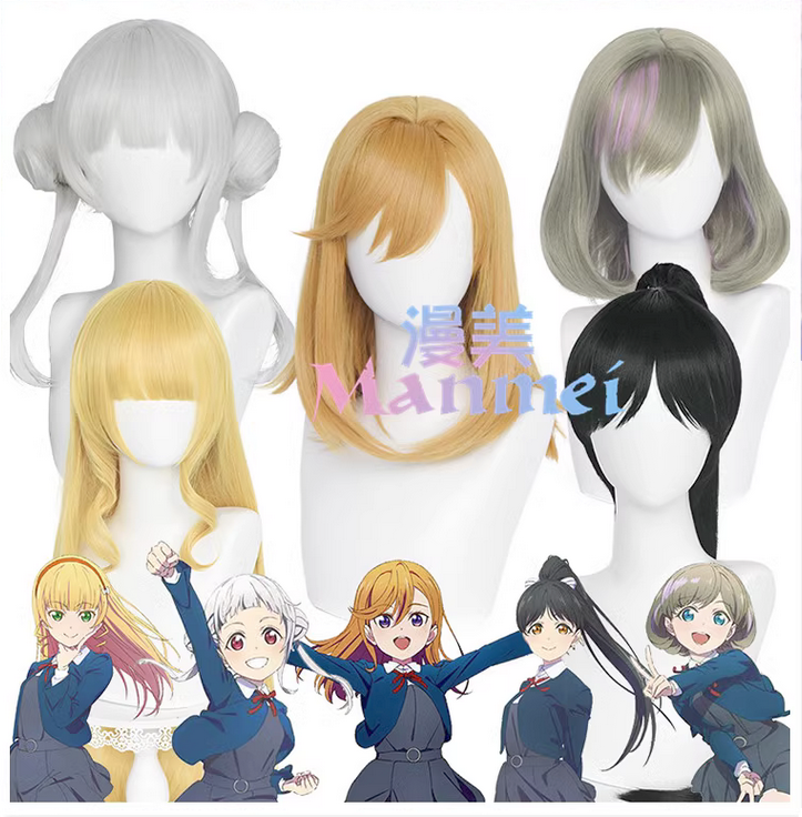 Manmei Wigs: Love Live Super Star: Shibuya Kanon, Tang Keke, Arashi Chisato, Heanna Sumire, Hazuki Ren Cosplay Wigs Authentic Manmei Brand Anime Game