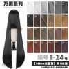 Manqi Diange Wigs: 100cm Straight Universal Color Cosplay Wigs Authentic High Quality Anime Game