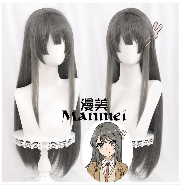 Manmei Wigs: Rascal Does Not Dream Of Bunny Girl Senpai: Mai Sakurajima Cosplay Wigs Authentic Manmei Brand Anime Game