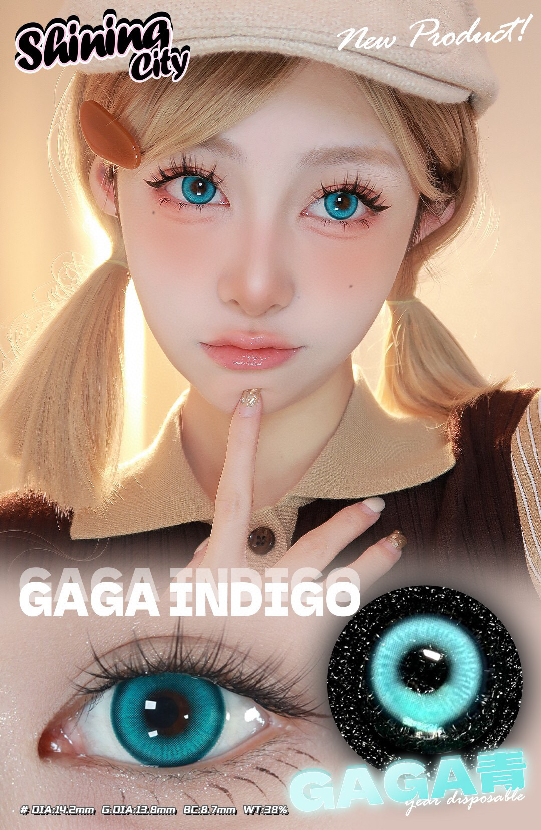 Shining City 1-Year Korean Anime Doll Eye Cosplay Contact Lenses