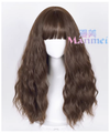 Manmei Wigs: Harry Potter: Hermione Granger Cosplay Wigs Authentic Manmei Brand Anime Game