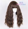 Manmei Wigs: Harry Potter: Hermione Granger Cosplay Wigs Authentic Manmei Brand Anime Game