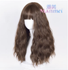 Manmei Wigs: Harry Potter: Hermione Granger Cosplay Wigs Authentic Manmei Brand Anime Game