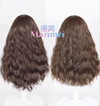 Manmei Wigs: Harry Potter: Hermione Granger Cosplay Wigs Authentic Manmei Brand Anime Game