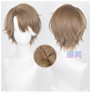 Manmei Wigs: Honkai Star Rail: Cosplay Wigs Authentic Manmei Brand Anime Game