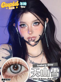 CUPID × RISAKO Cosplay Contact Lenses – Clearance Sale