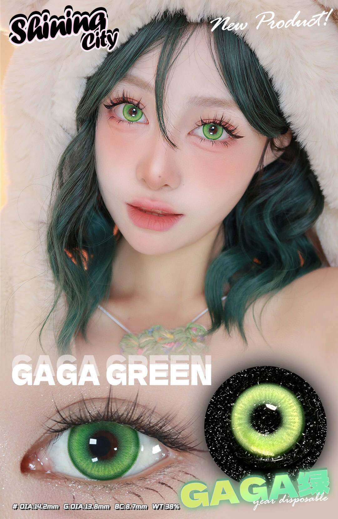 Shining City 1-Year Korean Anime Doll Eye Cosplay Contact Lenses