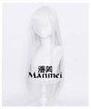 Manmei Wigs: Cells At Work!: White Blood Cell Cosplay Wigs Authentic Manmei Brand Anime Game