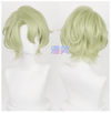 Manmei Wigs: Ensemble Stars: Dream Festival Cosplay Wigs Authentic Manmei Brand Anime Game