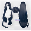 Manmei Wigs: Ashes of Kingdom: Cosplay Wigs Authentic Manmei Brand Anime Game