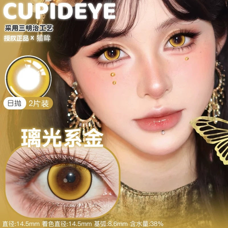 CUPID 1 Day Disposable Cosplay Contact Lenses