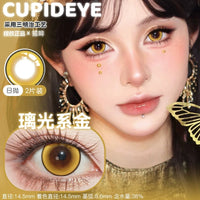 CUPID 1 Day Disposable Cosplay Contact Lenses