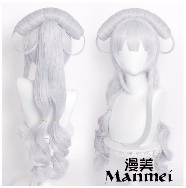 Manmei Wigs: King of Glory: Gongsun Li Year of the Ox Skin Praying for Snow Cosplay Wigs Authentic Manmei Brand Anime Game