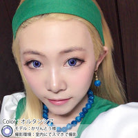 BLOOM COLOR × DOYA Shining Star 1 Year Disposable Cosplay Contact Lenses