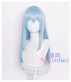 Manmei Wigs: That Time I Got Reincarnated As A Slime: Rimuru Cosplay Wigs Authentic Manmei Brand Anime Game