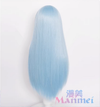 Manmei Wigs: That Time I Got Reincarnated As A Slime: Rimuru Cosplay Wigs Authentic Manmei Brand Anime Game