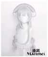 Manmei Wigs: King of Glory: Gongsun Li Year of the Ox Skin Praying for Snow Cosplay Wigs Authentic Manmei Brand Anime Game