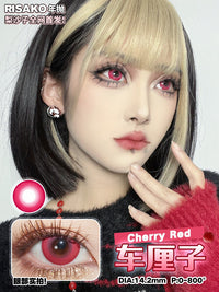 CUPID × RISAKO Cosplay Contact Lenses – Clearance Sale