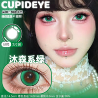 CUPID 1 Day Disposable Cosplay Contact Lenses