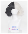 Manmei Wigs: Cruella: Cruella De Vil Cosplay Wigs Authentic Manmei Brand Anime Game