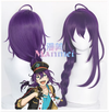 Manmei Wigs: Ensemble Stars: Dream Festival Cosplay Wigs Authentic Manmei Brand Anime Game