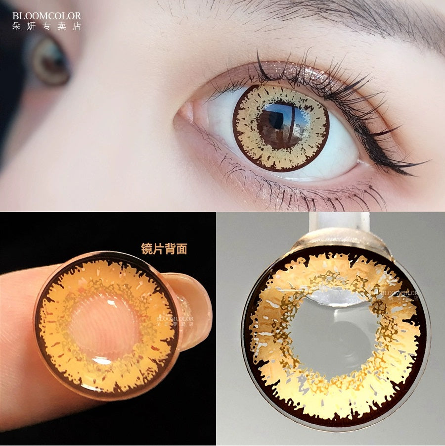BLOOM COLOR × DOYA Shining Star 1 Year Disposable Cosplay Contact Lenses