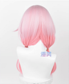 Manmei Wigs: Gulty Crown: Inori Yuzuriha Cosplay Wigs Authentic Manmei Brand Anime Game