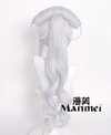 Manmei Wigs: King of Glory: Gongsun Li Year of the Ox Skin Praying for Snow Cosplay Wigs Authentic Manmei Brand Anime Game