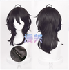 Manmei Wigs: Ensemble Stars: Dream Festival Cosplay Wigs Authentic Manmei Brand Anime Game