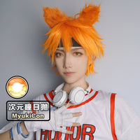 CosCon Bella 1-Year Anime Doll Eye Cosplay Contact Lenses – Super Vibrant