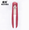 Manmei Wigs: Date A Live: Kotori Itsuka Cosplay Wigs Authentic Manmei Brand Anime Game