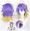 Manmei Wigs: VTuber: Cosplay Wigs Authentic Manmei Brand Anime Game